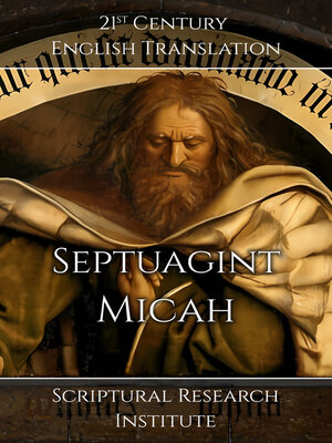 cover image of Septuagint